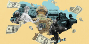 реформы органов правопорядка