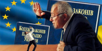 реформировать соцсферу