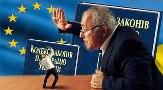 реформировать соцсферу