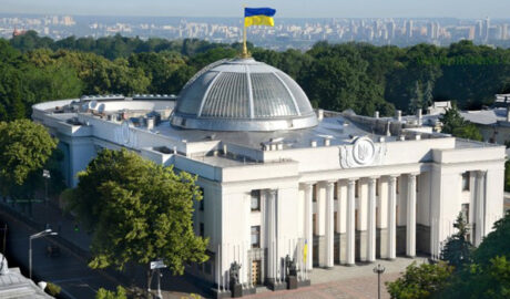 бюджет в 2023 году