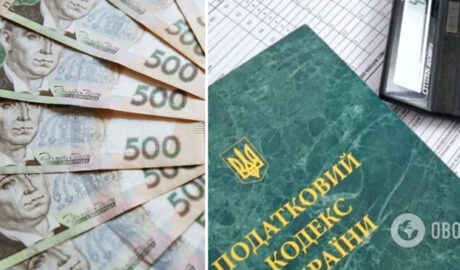 аполнить декларации и доплатить налоги