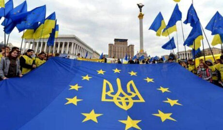 Членство Украины в ЕС