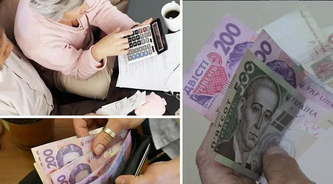 не получат индексацию пенсий