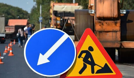 млн. убытков на ремонте дорог