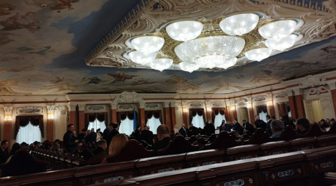 отмены института коммунальных предприятий