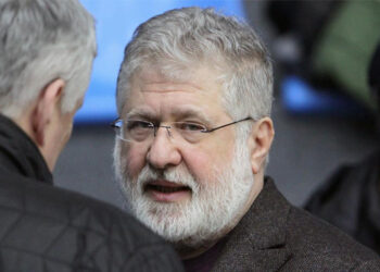 Коломойский