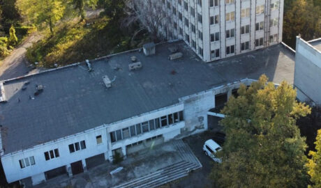 помещение научно-исследовательского института