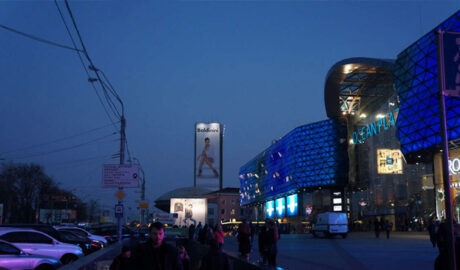 Национализация Ocean Plaza