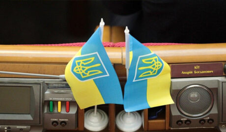 интеллектуальной собственности