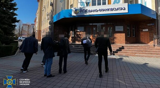 Контроль над газовой монополией Фирташа
