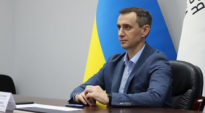 Министр здравоохранения Виктор Ляшко