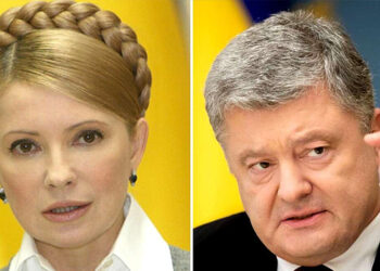Порошенко и Тимошенко