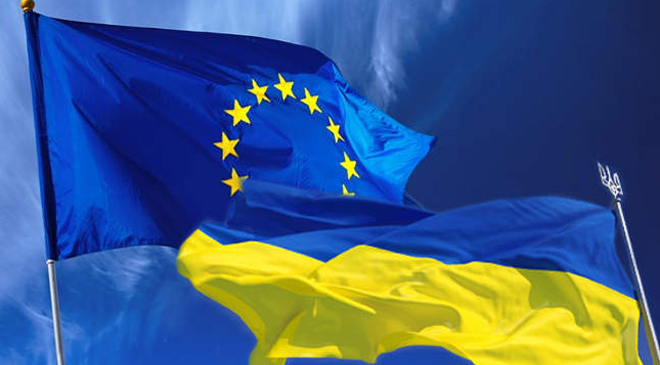 Украина-ЕС