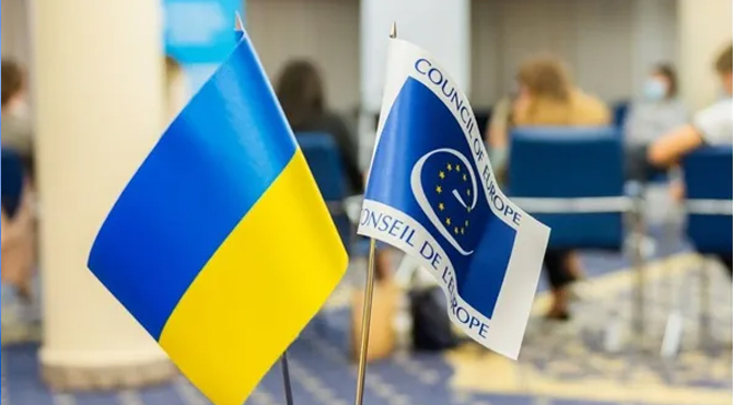 Совет Европы принял решение