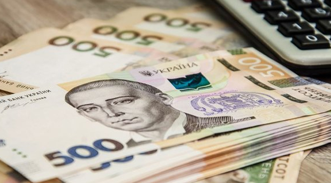 реформировать украинские налоги