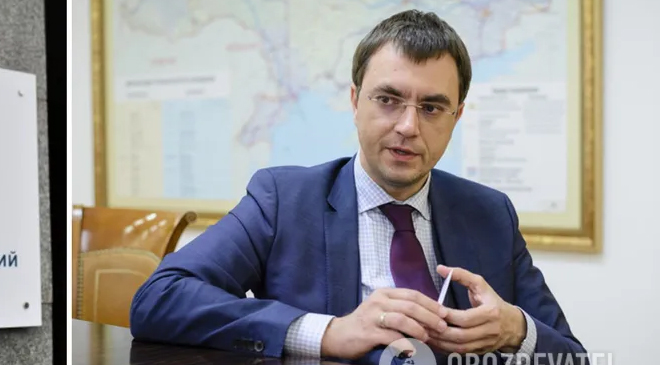 Омелян окончательно оправдан