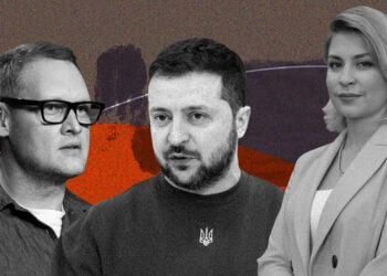 Реформа Конституционного Суда