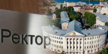 по коррупционерам в вузах