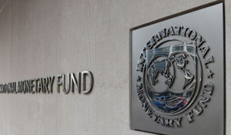 МВФ одобрил программу поддержки Украины