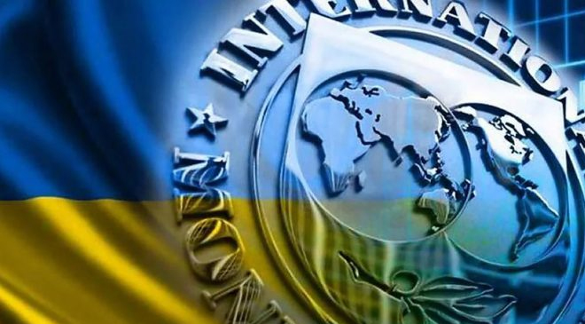 Украина обязалась