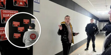 Дело мошенников