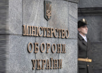 Скандал с антикорруп­ционерами в Минобороны