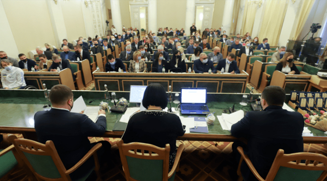 пересмотреть пенсионную реформу