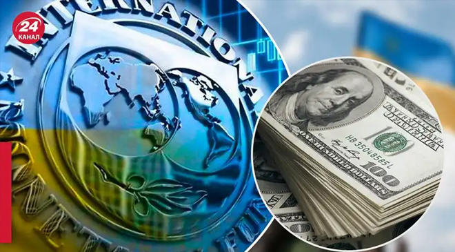 Какой видит Украину МВФ