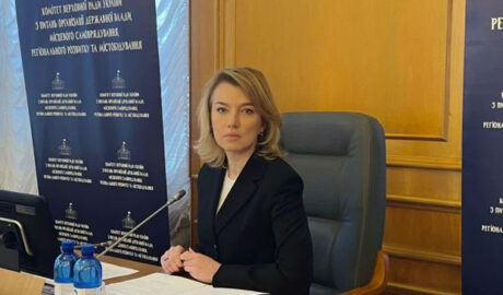 Шуляк