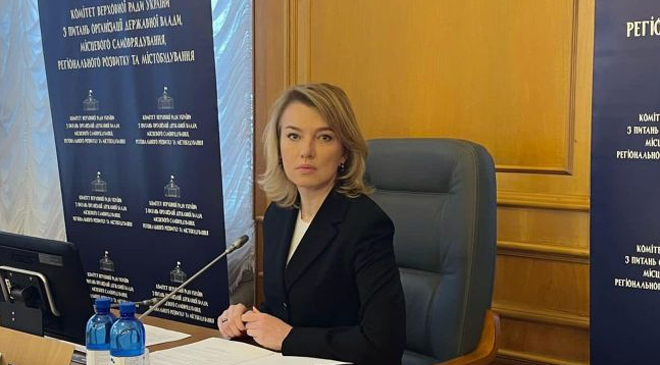 Шуляк