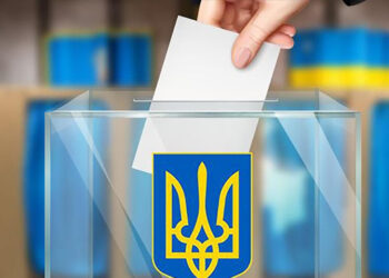 к выборам в Раду