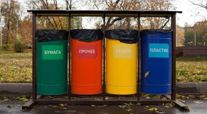 штрафовать за выбрасывание несортированного мусора