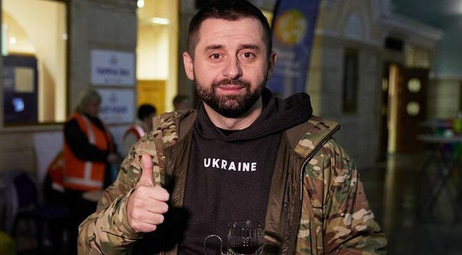 Давид Арахамия