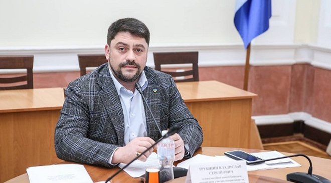 Владислав Трубицын