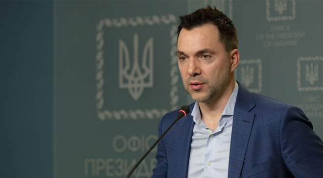 Арестович