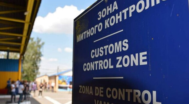 ПОТЕРИ ГОСУДАРСТВА ОТ РАБОТЫ ТАМОЖНИ