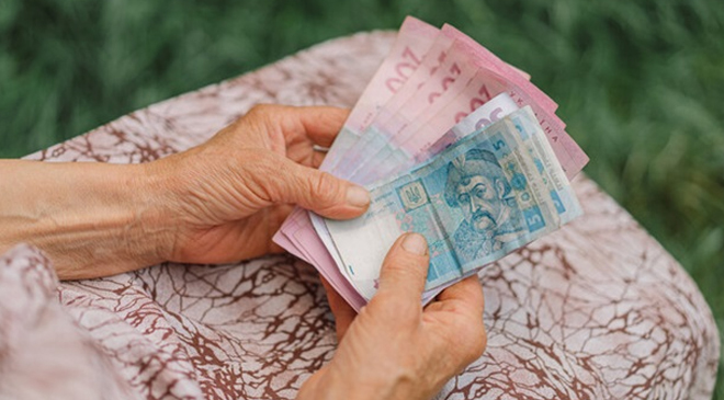 "более достойные" пенсии