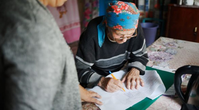 В Украине снизят пенсионный возраст