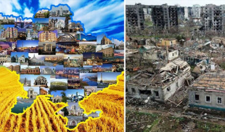 восстановление Украины