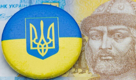 Расходы на чиновников