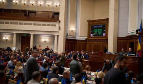 ПАРЛАМЕНТСКИЕ ВЫБОРЫ В 2023 ГОДУ