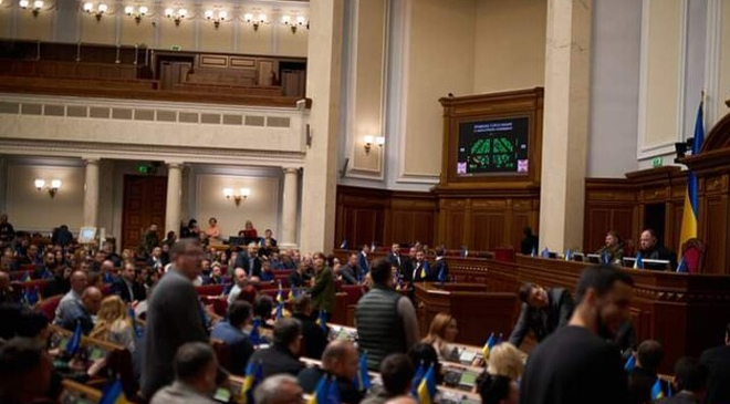 ПАРЛАМЕНТСКИЕ ВЫБОРЫ В 2023 ГОДУ