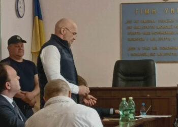 по делу Гандзюк