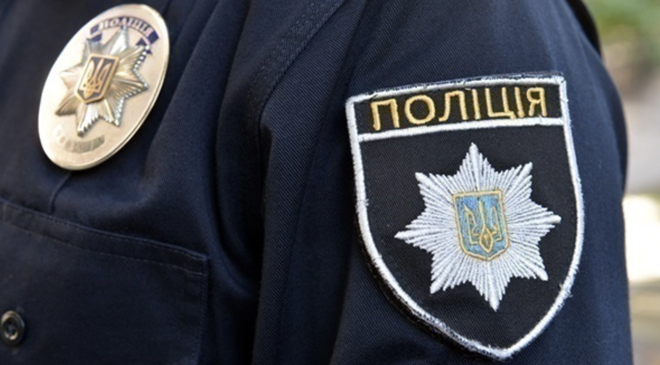 РЕФОРМА ОРГАНОВ ПРАВОПОРЯДКА