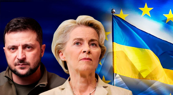 отчет Еврокомиссии