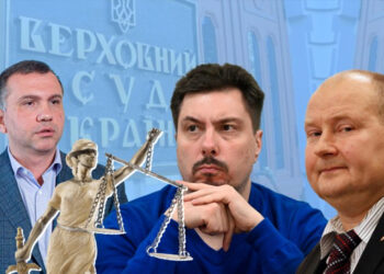 Неподсудные