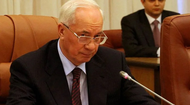 Николай Азаров