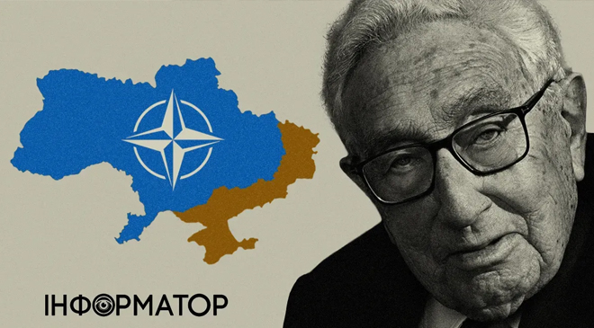 Вступление в НАТО