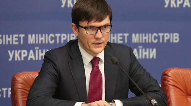 Пивоварск