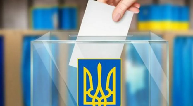 на выборах